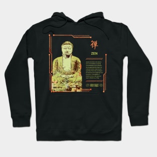 Japanese Zen Buddhism Spiritual Meditation Kanji Characters 650 Hoodie